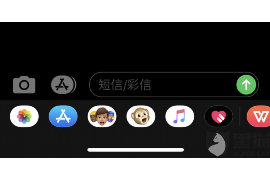 越城讨债公司成功追讨回批发货款50万成功案例
