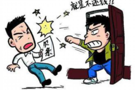 越城讨债公司成功追回消防工程公司欠款108万成功案例